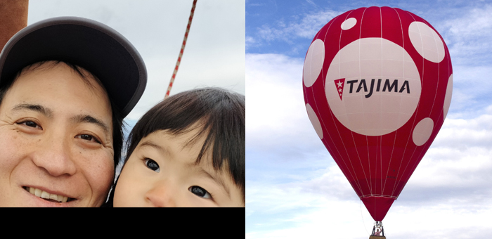 Masafumi Sato Krosno