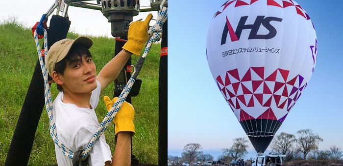 Kazuki Takahashi Krosno